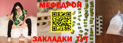кокаин Заволжье