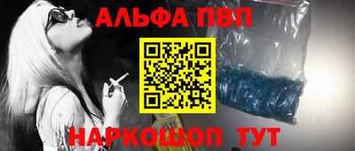 кокаин Заволжье