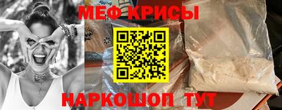 прущие грибы Заводоуковск