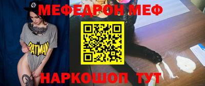 кокаин Заволжье