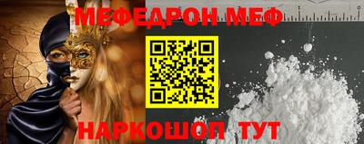 прущие грибы Заводоуковск