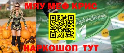 кокаин Заволжье