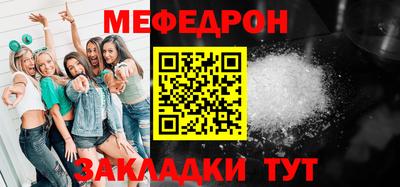 амфетамин Жуковский