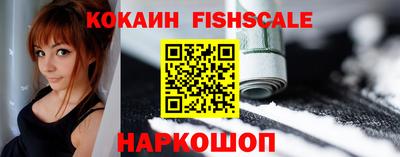 амфетамин Жуковский