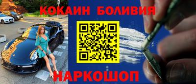 прущие грибы Заводоуковск