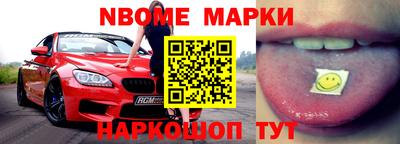 прущие грибы Заводоуковск