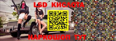 прущие грибы Заводоуковск