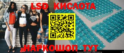 амфетамин Жуковский