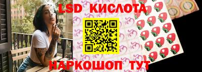 амфетамин Жуковский