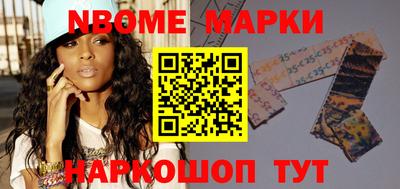 прущие грибы Заводоуковск