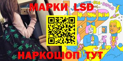 прущие грибы Заводоуковск