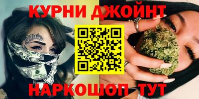 прущие грибы Заводоуковск