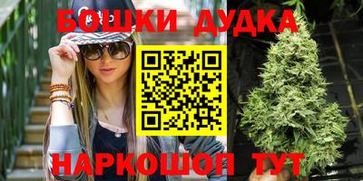 кокаин Заволжье