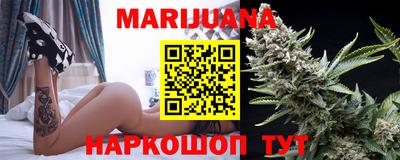 кокаин Заволжье