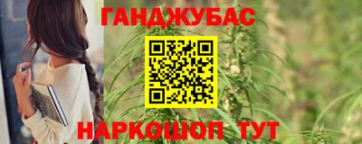 кокаин Заволжье