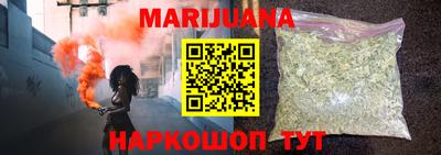 кокаин Заволжье