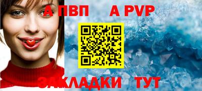 прущие грибы Заводоуковск