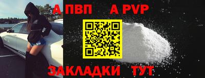 прущие грибы Заводоуковск