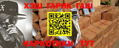 прущие грибы Заводоуковск
