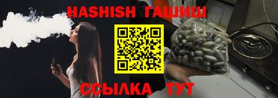 кокаин Заволжье