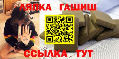 кокаин Заволжье