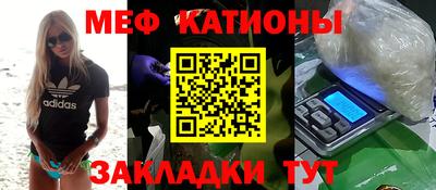 кокаин Заволжье
