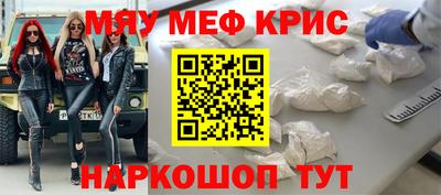 кокаин Заволжье
