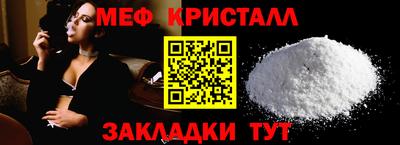 прущие грибы Заводоуковск