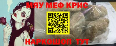 прущие грибы Заводоуковск