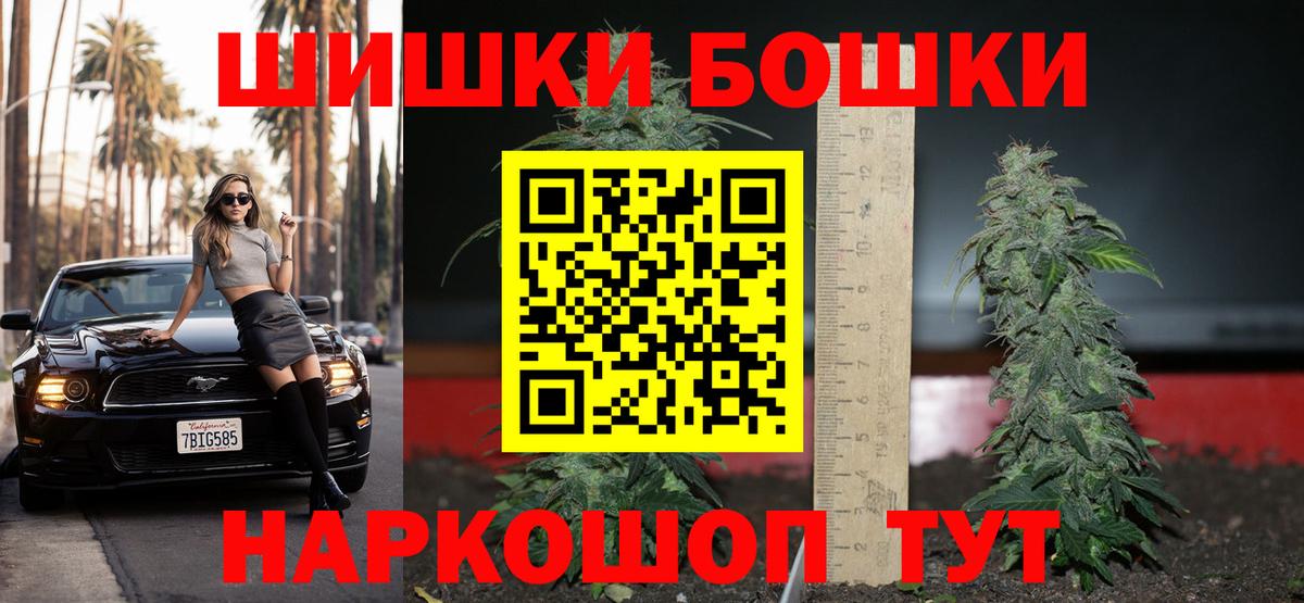 A PVP Краснодар